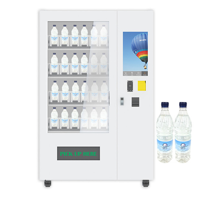 Умная бутылка с водой распределяет автомат с лицевым опознаванием